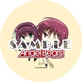  No.005Υͥ / Angel Beats! 1st beatץܥե٥Ȥ51˳