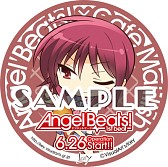  No.007Υͥ / Angel Beats! 1st beatץܥե٥Ȥ51˳