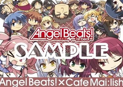  No.008Υͥ / Angel Beats! 1st beatץܥե٥Ȥ51˳