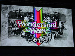 Wonderland WarsפWonderland Record Of Wars 4th TOURNAMENTפš緿åץǡȡּĿפξ