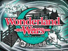 Wonderland Warsפ5Wonderland Record Of WarsץݡȡСֲҥ¥νŵפξ