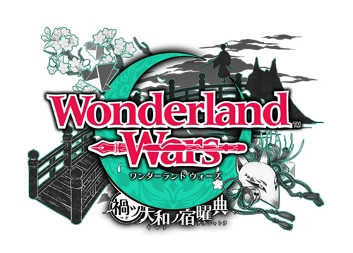  No.002Υͥ / Wonderland WarsפοСֲҥ¥νŵפƯϡ㥹ȡּסCVǷˤʤɤɲ