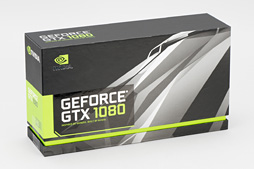  No.004Υͥ / GeForce GTX 1080ץӥ塼PascalǽGeForceϡGTX 980ƱξϤǡGTX 980 SLIƱǽȯ