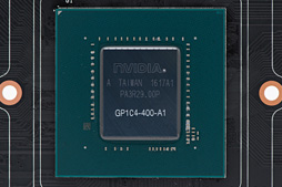  No.004Υͥ / MSIGeForce GTX 1080 GAMING X 8Gץӥ塼Twin Frozr VI顼ܤΥꥸʥǥǥɤĲͤȤ