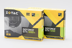  No.029Υͥ / ZOTAC GeForce GTX 1050 Ti 4GB OCסZOTAC GeForce GTX 1050 Mini 2GBפƥȡûPascalɤ¸߰յ