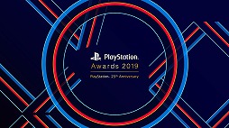 PlayStation Awards 2019פš25ǯǰ̾ޤʤɡ735ȥ뤬