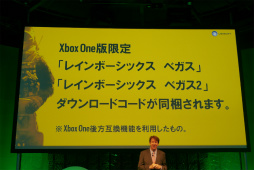  No.021Υͥ / Xbox One EliteפȯRise of the Tomb Raiderפμµץ쥤ϪʤɡɤܤΡXbox One 紶պ 2015ȯɽݡ