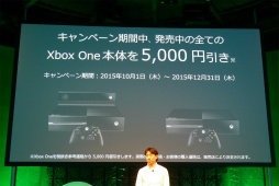  No.037Υͥ / Xbox One EliteפȯRise of the Tomb Raiderפμµץ쥤ϪʤɡɤܤΡXbox One 紶պ 2015ȯɽݡ