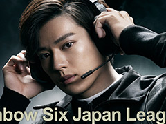 褤ΡRainbow Six Japan League 2021סͥĿͤѤ꡼ࡼӡȼΥҡӡɤ