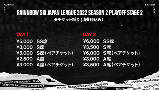 #004Υͥ/X-MOMENT Rainbow Six Japan League 2022Playoff Stage2򳫺