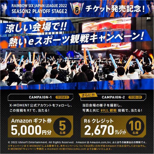 #007Υͥ/X-MOMENT Rainbow Six Japan League 2022Playoff Stage2򳫺