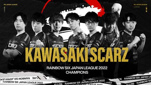 No.001Υͥ / ץeݡĥSCARZR6S礬Rainbow Six Japan League 2022פͥ