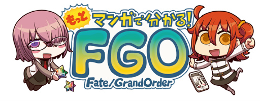  No.002Υͥ / Fate/Grand Orderפ⤿餹ޥۥηܤΤ߱β𤬸FGOεפ̤Ȥ