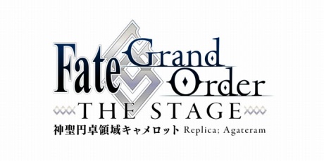 No.001Υͥ / Fate Project˿ŸFate/Grand Orderפ沽Fate/stay nightפη쥢˥ᲽTV˥Fate/Apocryphaפξ餫