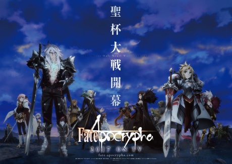 Fate Project˿ŸFate/Grand Orderפ沽Fate/stay nightפη쥢˥ᲽTV˥Fate/Apocryphaפξ餫