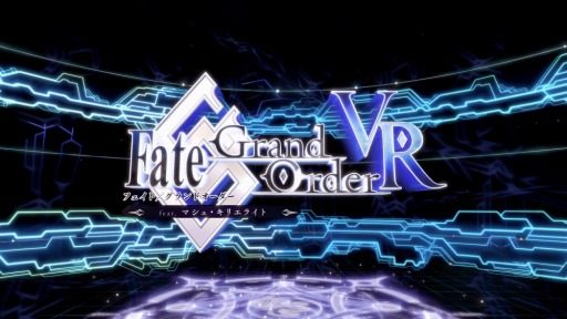  No.008Υͥ / Fate/Grand Order VR feat.ޥ塦ꥨ饤ȡפΥץ쥤ݡȤϤǥΥޥ롼ǻפ̥ϥץ˥󥰤