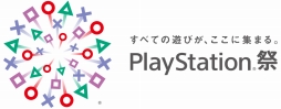  No.001Υͥ / PlayStation 2017פ1029缡šڡ塦ʡ3ԻԤTGSνŸȥͷǤ