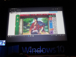  No.009Υͥ / Windows 10бθ٥ȡWindows 10 Game Dayפ롣OSȤƤ̥ϤҲ𤵤줿ץ쥹åݡ