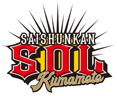 #001Υͥ/Saishunkan Sol ܡCAPCOM Pro Tour 2021 2פǤͥӤĤҤȷ