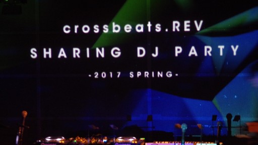  No.001Υͥ / crossbeats REV. SHARING DJ PARTY -2017 SPRING-ץեȥݡȡ8̾Υƥȿؤ4ְʾˤ錄Ǯ饤֤򷫤깭