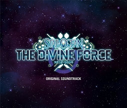 ߥ塼å ե ɡTrack 261 ֥ϥå2ס֥ 6 THE DIVINE FORCE