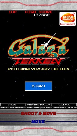 Galaga:TEKKEN 20th Anniversary Edition