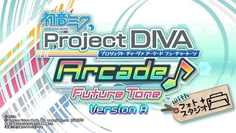  No.007Υͥ / ꥸʥ륷뤬ֽ鲻ߥ Project DIVA Arcade Future Tone with եȥײư