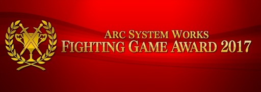  No.004Υͥ / ARC SYSTEM WORKS FIGHTING GAME AWARD 2017פ2018ǯ113˳