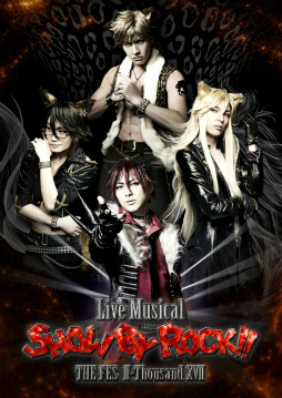  No.001Υͥ / Live MusicalSHOW BY ROCK!!ס5饤֡10ߥ塼뤬