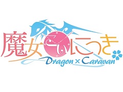 ADVˤä DragonCaravanPS VitaܿǤ1224ȯ䡣ԥɤ䥭饯ʤɤɲǤ