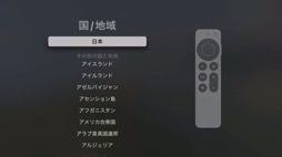 ;Xbox磻쥹ȥ顼Ѥ뤿Apple TV 4K23äApple ArcadeͷǤȹͤáʡ㤤ʪSurfer12