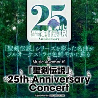  No.003Υͥ / ֡25th Anniversary Concert׳ŵǰ󥿥ӥ塼2ơץ꡼Υޥʹ峫ȯؤѤǤȤ