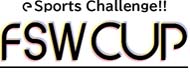  No.001Υͥ / 饤졼eSports Challenge!! FSW CUP3졼®4ﻲü罸1110