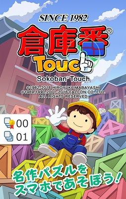 ҸTouch (̵)