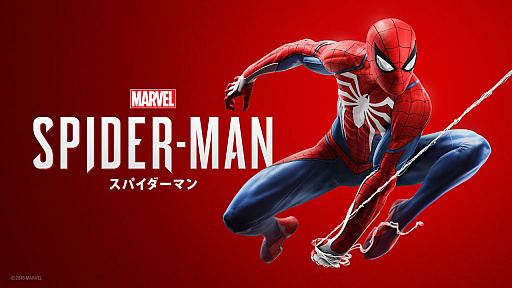 Marvels Spider-Manפֲʹ®ưɤΤ褦ˤƺΤҲ𤹤ǿȥ쥤顼
