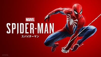  No.006Υͥ / Marvels Spider-Manסͳǥ΢äȥ쥤顼֥ӡפιǤ