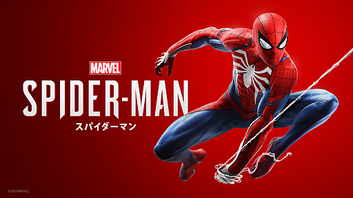Marvels Spider-Manסɲåȡ꡼DLC 32ơֲ¤Ѥԡפ1120ۿ