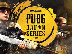 DMM GAMESPUBG JAPAN SERIESס1꡼ PHASE1 DAY1ݡȡΤSunSister Suicider\'s