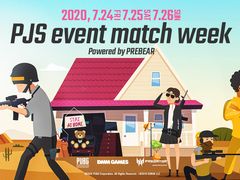 PJS event match week Powered by PREBEARץݡȡ3Ĥ夬򸫤PUBGפꥤ٥