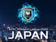 Predator League 2020/21 Grand FinalץݡȡγϤܤ˷