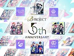B-PROJECT 5th Anniversary ߥȤץ8ĤΥڥ褬ȯɽ