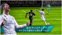  No.001Υͥ / EA SPORTS FIFA åפο󤬳롣¿̤ʿǽɲ
