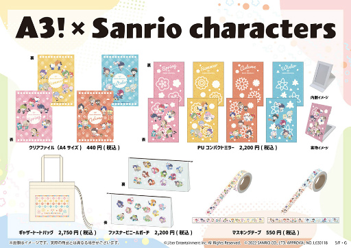 #012Υͥ/A3!Sanrio charactersפPOP UP SHOPؤǳ