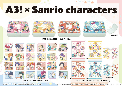 #014Υͥ/A3!Sanrio charactersפPOP UP SHOPؤǳ
