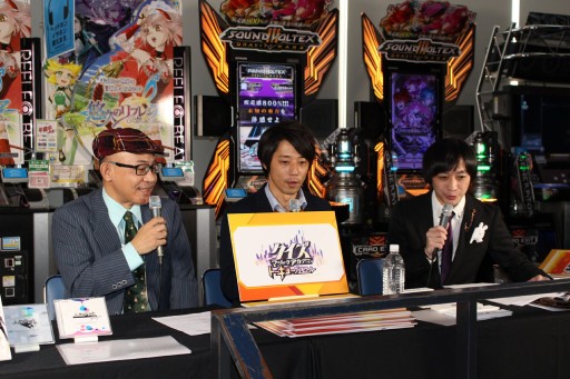  No.020Υͥ / The 6th KONAMI Arcade Championship׳뵭ǰ٥ȥݡȡԥȥȿؤ11ȥθɤ