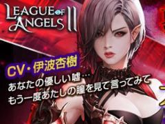 League of Angels IIסGRͺꥢ(CVȰɼ)67˼