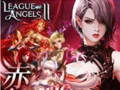 League of Angels IIסС֥18פץ󡣥ߥƥåɥå奭ڡ󳫺