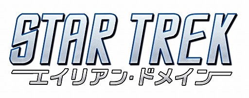 #005Υͥ/STAR TREK ꥢ󡦥ɥᥤפǿȥʥ IXɤʤɤǤ륹ڥ륤٥Ȥ