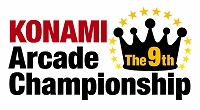  No.001Υͥ / 14ȥΥɥबThe 9th KONAMI Arcade Championship׳ŷꡣȥ꡼դ