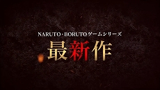  No.012Υͥ / NARUTO TO BORUTO Υӥȥ饤פȯ䡣⥤٥ȡ1 Ǧ꡼פšǿץ⡼